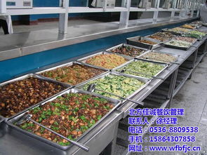 餐廳承包制度,菏澤餐廳承包,北方佳誠(chéng)餐飲管理