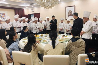 飲食管理服務(wù)中心與學(xué)生交流互動(dòng)提升服務(wù)水平