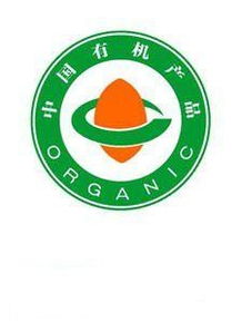 西山區(qū)出口有機(jī)食品認(rèn)證咨詢