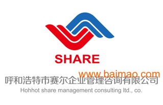 錫林浩特ISO9001質(zhì)量管理體系認(rèn)證 生產(chǎn)廠家、價格與專業(yè)信息咨詢服務(wù)全解析