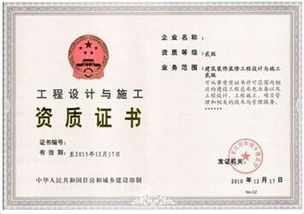 廣東礦山工程施工與資質(zhì)管理 影像記錄與專業(yè)咨詢的雙重奏